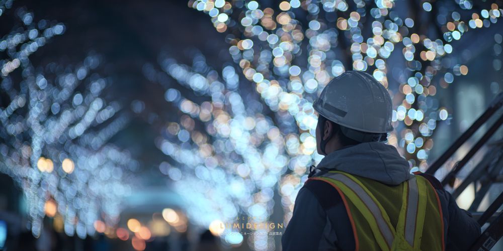 さいたま市イルミネーション施工設置業者_電気工事確認
