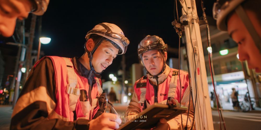 イルミネーションレンタル_撤去作業_ライト確認