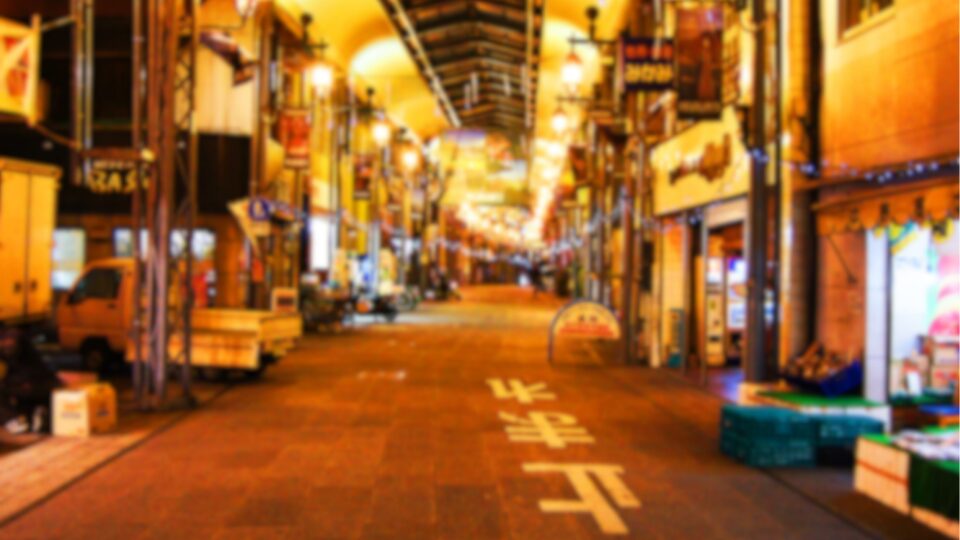 子どもから高齢者まで世代を超えて楽しめるイベント