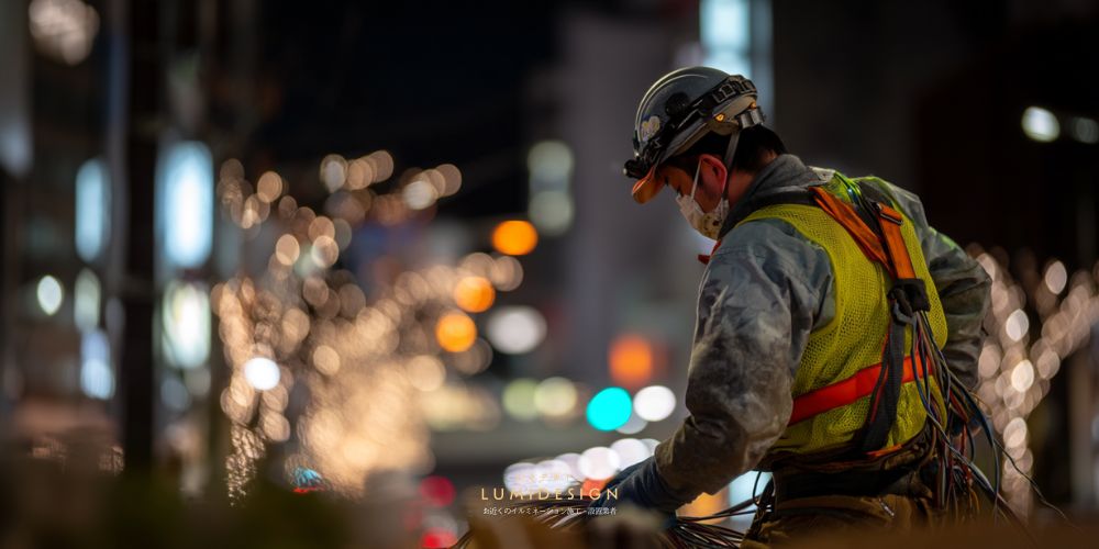 宮城県仙台市電気工事協力会社仕事案件パートナー募集_登録無料