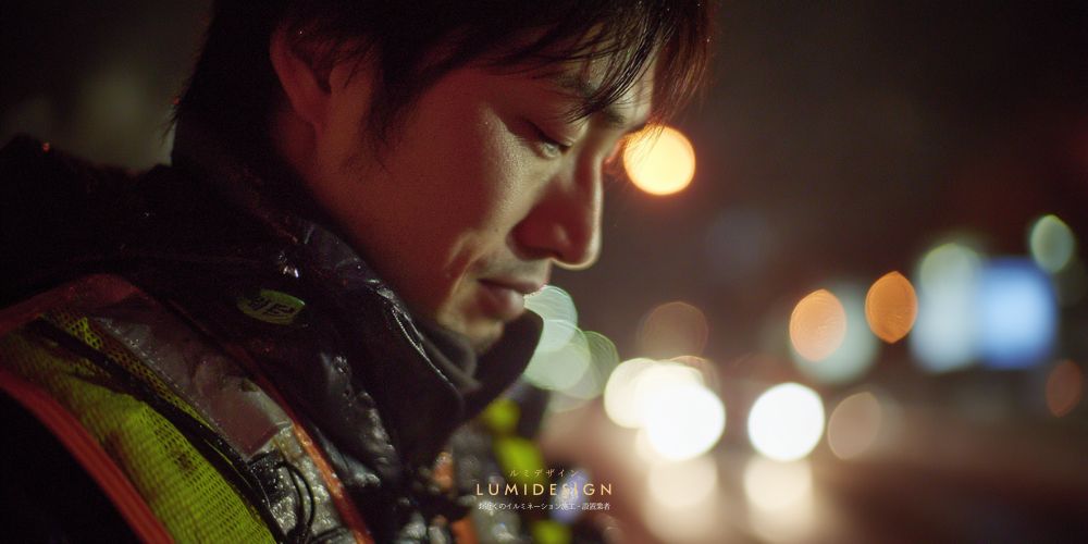 宮城県仙台市電気工事協力会社仕事案件パートナー募集_電気工事士2種