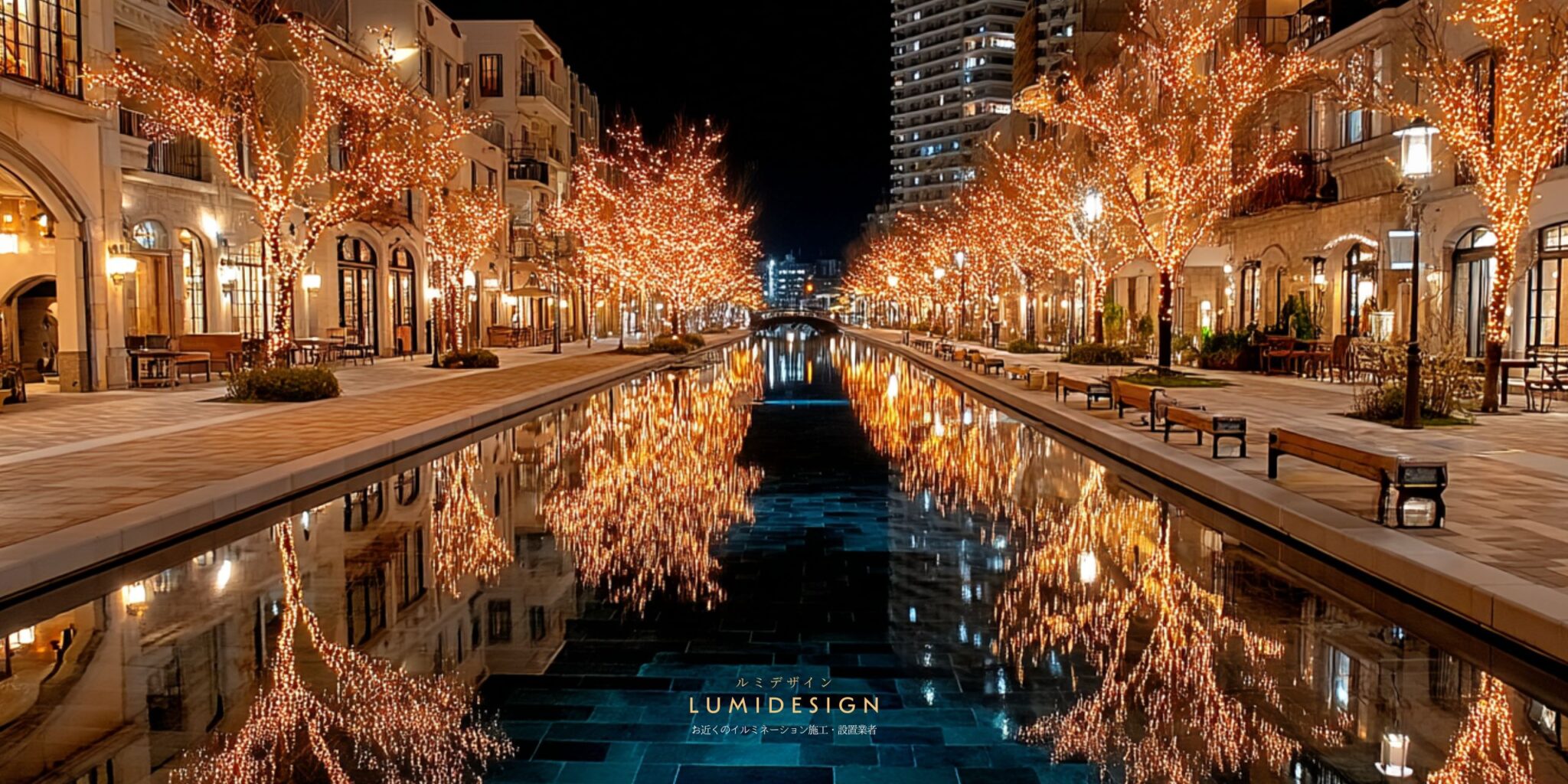 徳島県徳島市電気工事協力会社仕事案件パートナー募集_イルミネーション施工