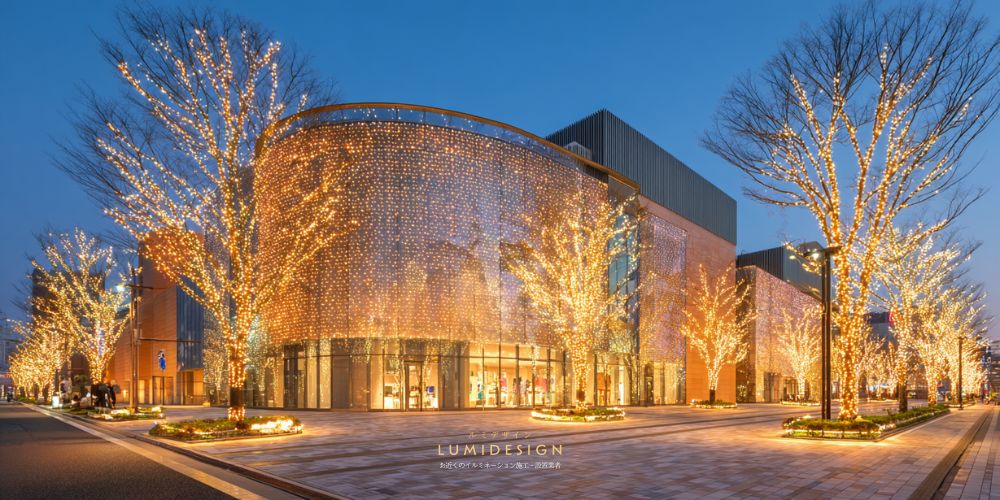 相模原市イルミネーション施工設置業者_イルミネーション 街路樹