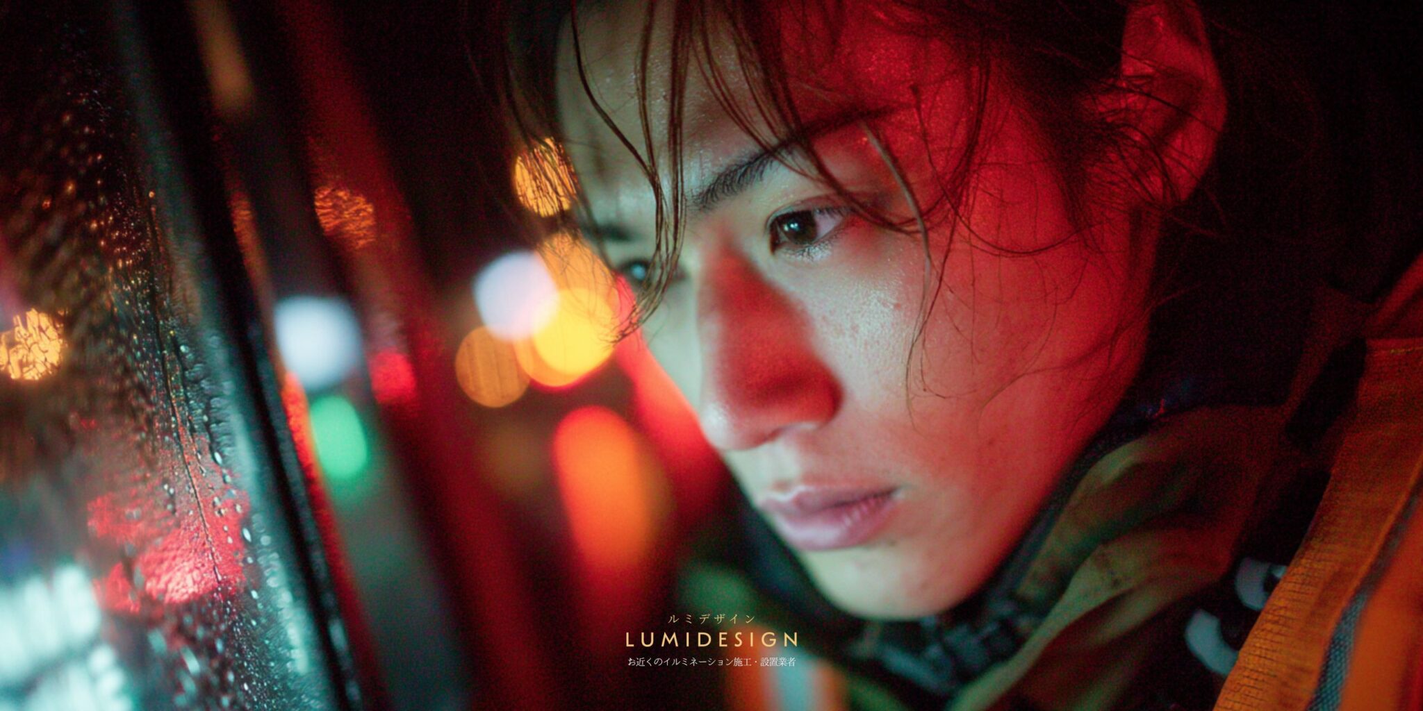 福岡県福岡市電気工事協力会社仕事案件パートナー募集_電気工事_一人親方募集