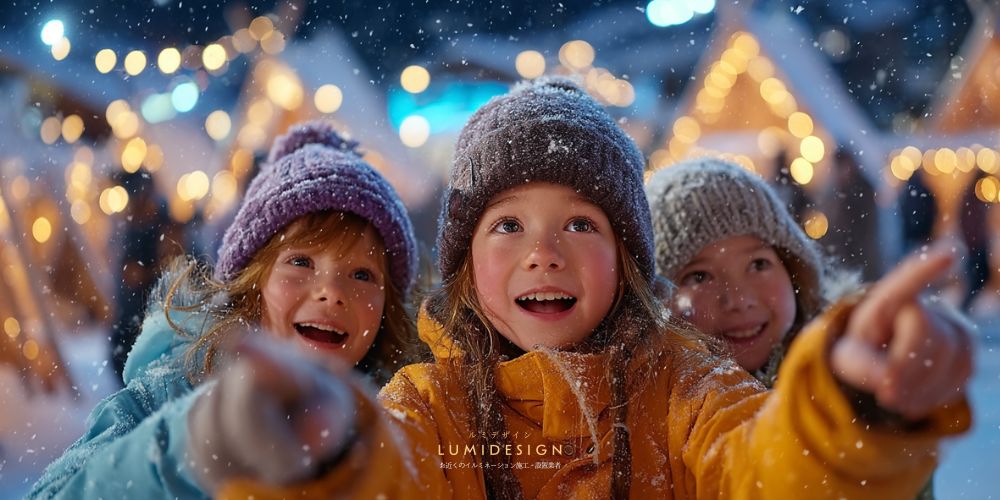 福祉士_イルミネーション_子