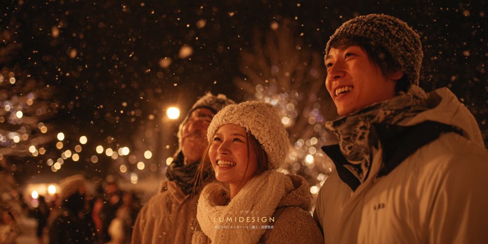 花巻市イルミネーション施工設置業者_集客としてのイルミネーション演出