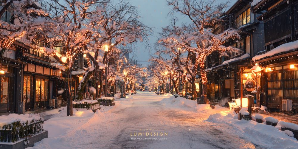 花巻市イルミネーション施工設置業者_雪道イルミネーション幻想